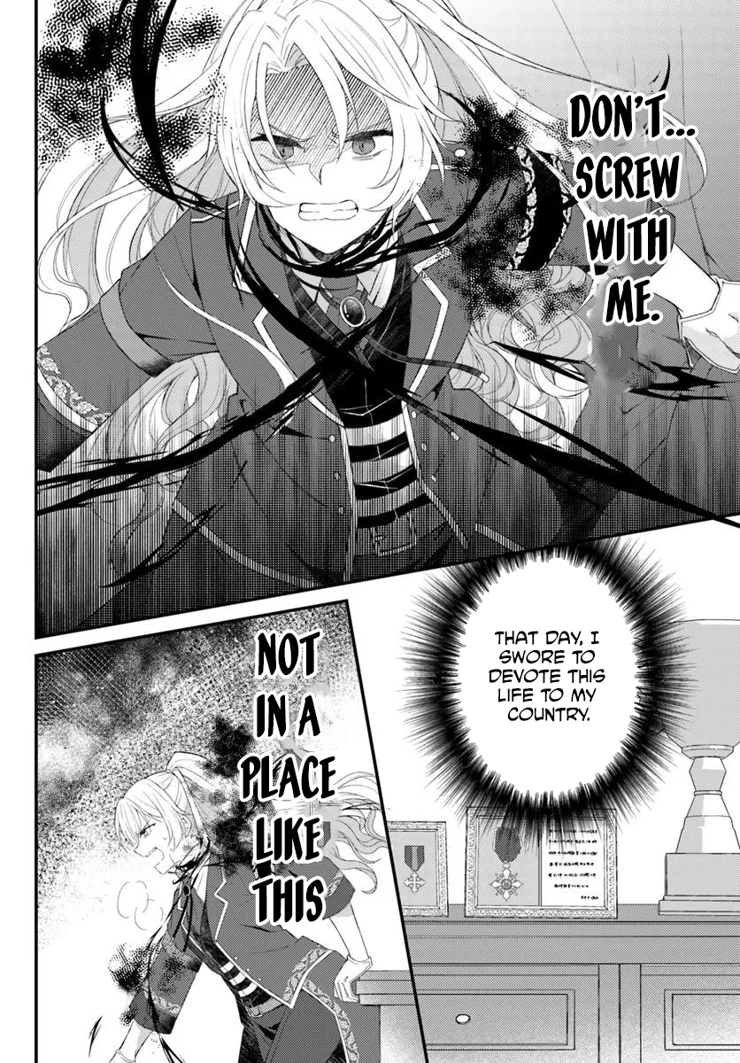 The Reborn Knight Commander Wants to Become a Count’s Daughter. Chapter 1 Page 22